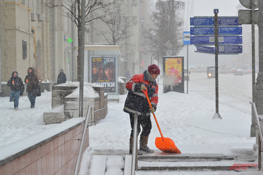Снегопад в Москве