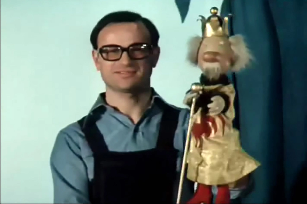 Аликс Очеретянский в сказке «По щучьему велению» (1984).