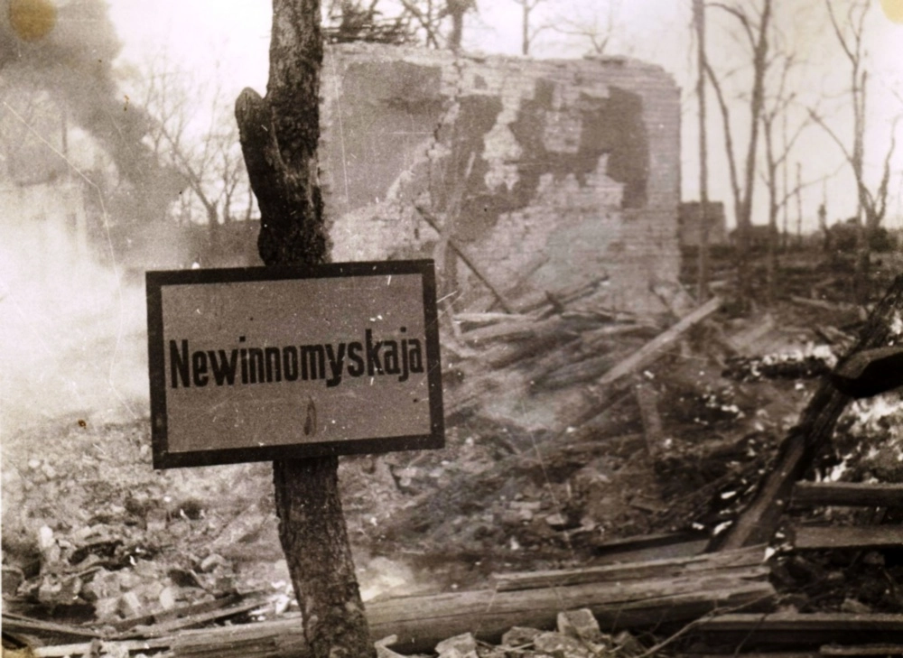 Фашисты разрушили станцию Невинномысскую, январь 1943 года.