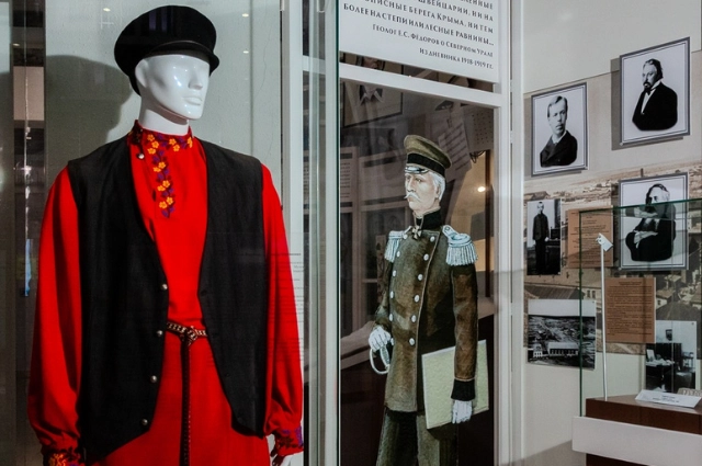 Первые на Урале. Как посёлок демидовского завода стал городом трубников