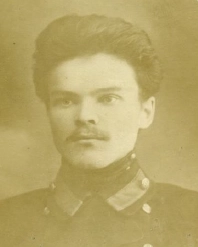  Вячеслав Скрябин в студенческие годы.