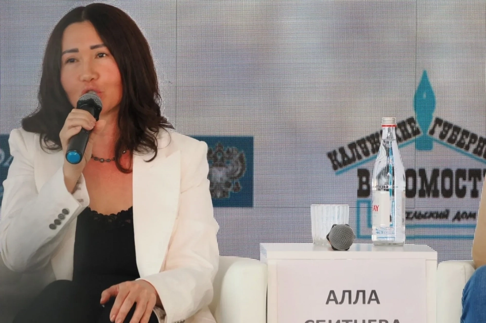 Алла Сбитнева